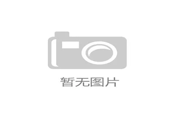 世界攀岩赛事志愿者资格认证与奖励办法公布，攀岩国际比赛